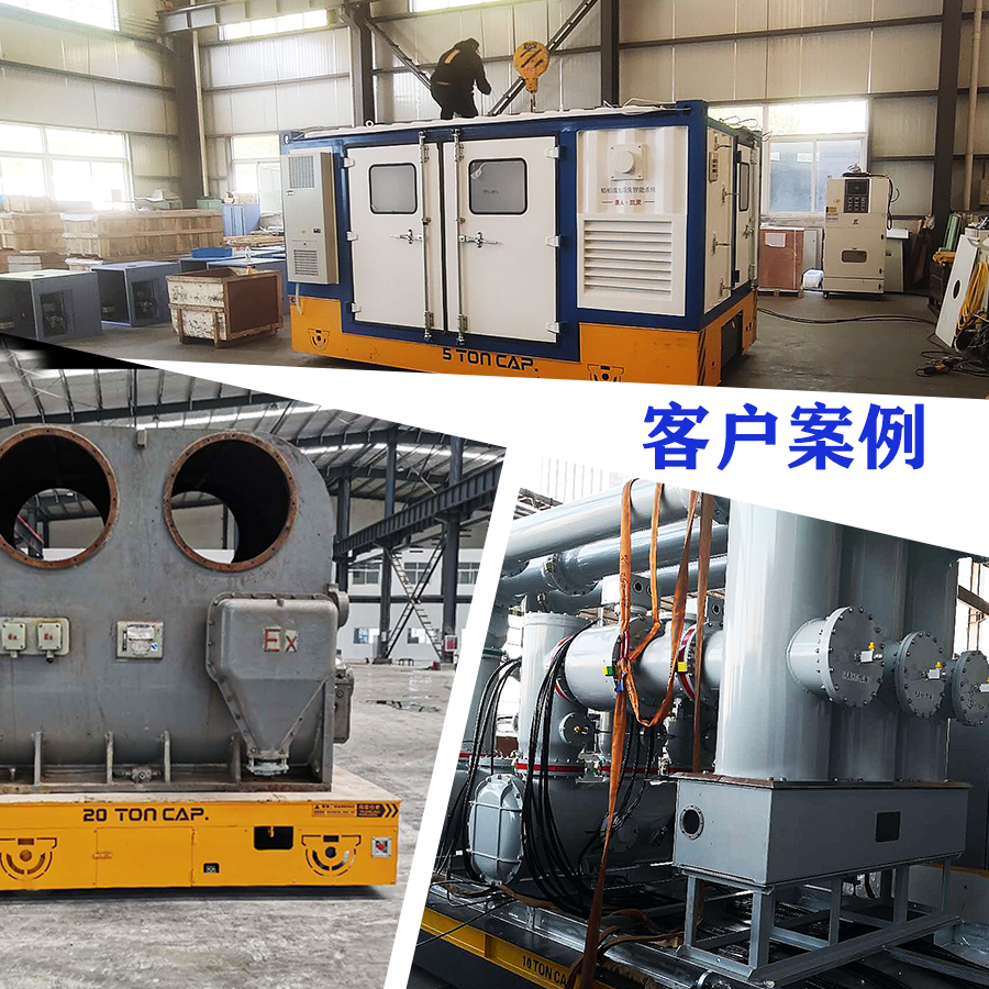 拖電纜供電電瓶車(chē)廠家